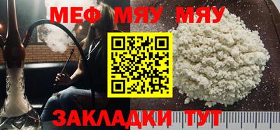 кокаин Балашиха