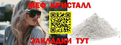 кокаин Балашиха