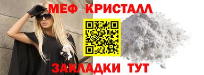ALPHA PVP Балахна