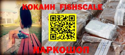 прущая мука Балаково