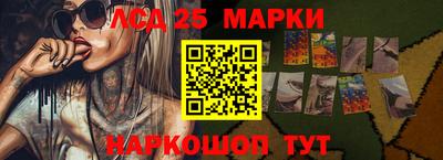 прущая мука Балаково