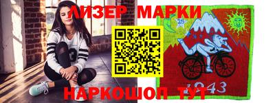 кокаин Балашиха
