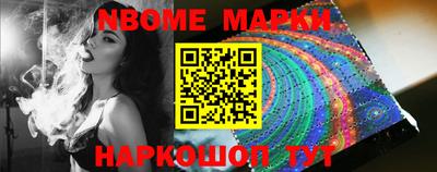 прущая мука Балаково