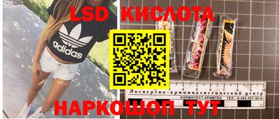 прущая мука Балаково