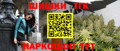 прущая мука Балаково