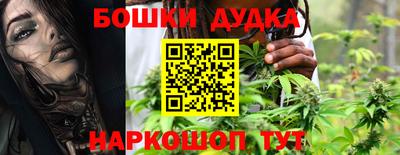 прущая мука Балаково