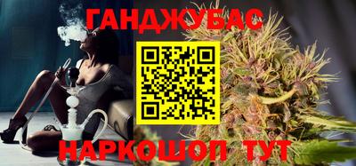 прущая мука Балаково