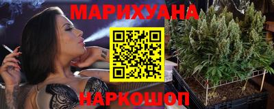 прущая мука Балаково