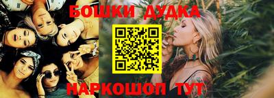 прущая мука Балаково