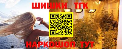 ALPHA PVP Балахна