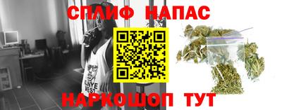 прущая мука Балаково