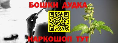 кокаин Балашиха