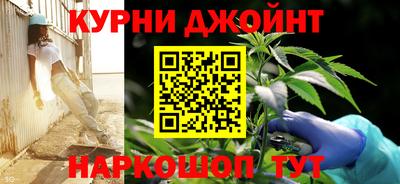 кокаин Балашиха