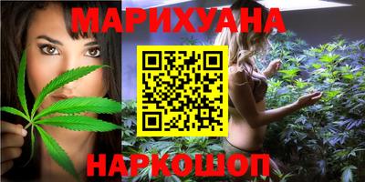 кокаин Балашиха