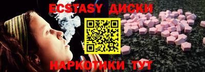 ALPHA PVP Балахна