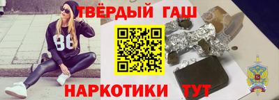 кокаин Балашиха