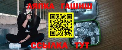 кокаин Балашиха