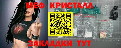 кокаин Балашиха